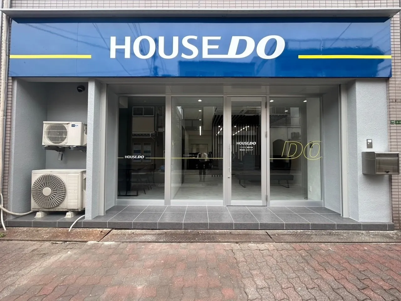 ～HOUSE DO　城東今福鶴見店　開業のお知らせ～